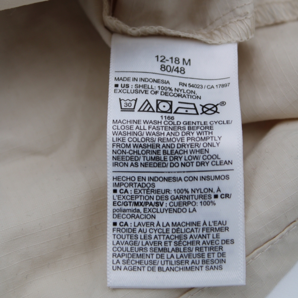 Old Navy Boys Utility Shirt & Shorts Set Khaki (Mixed Sizes) - Picture 7 of 7